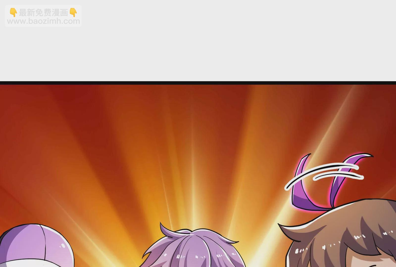 古神遊戲 - 第66話神話！紅色道具震撼登場(2/3) - 7